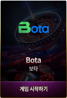 bota
