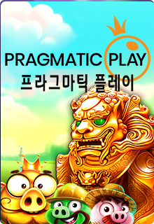PragmaticPlay