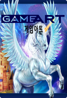 GameArt